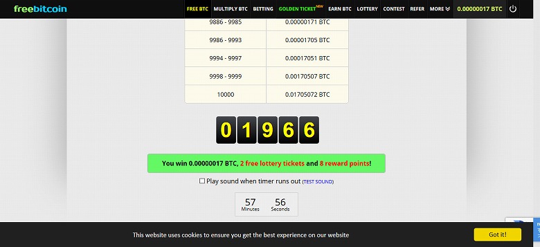 今回は0.00000017 BTCをゲット